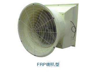 玻璃钢负压风机-厂房通风降温风机-广东负压降温风机