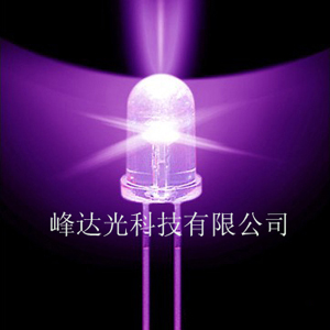 LED产品灯珠F5mm圆头高亮紫色光插件